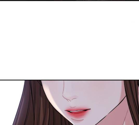 별을 삼킨 너에게 69화 76
