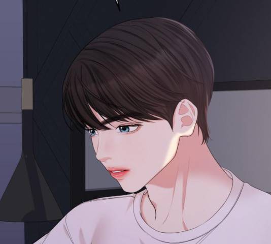 별을 삼킨 너에게 69화 84