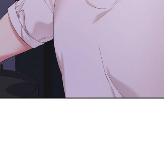 별을 삼킨 너에게 69화 85