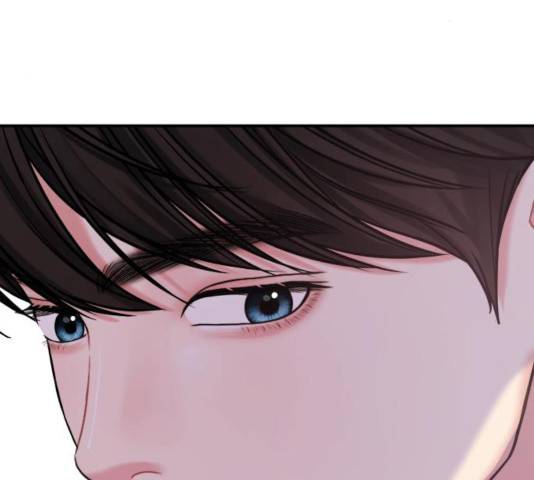 별을 삼킨 너에게 69화 86