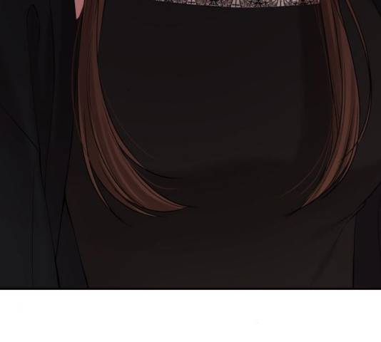 별을 삼킨 너에게 69화 90