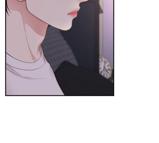 별을 삼킨 너에게 69화 96