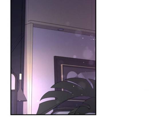 별을 삼킨 너에게 69화 104