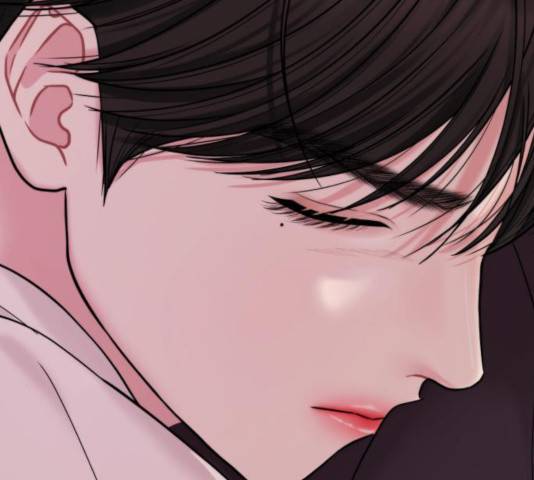 별을 삼킨 너에게 69화 116