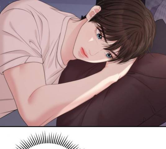별을 삼킨 너에게 69화 119