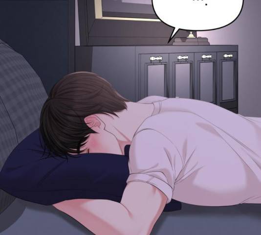 별을 삼킨 너에게 69화 132
