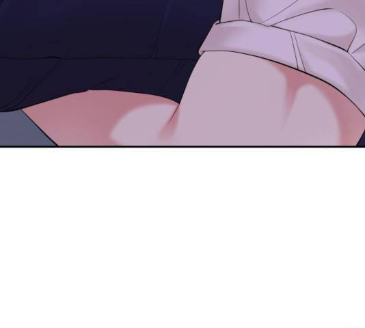 별을 삼킨 너에게 69화 135