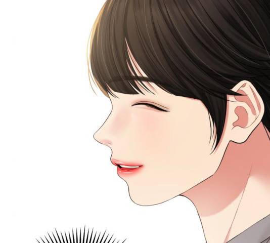별을 삼킨 너에게 69화 163