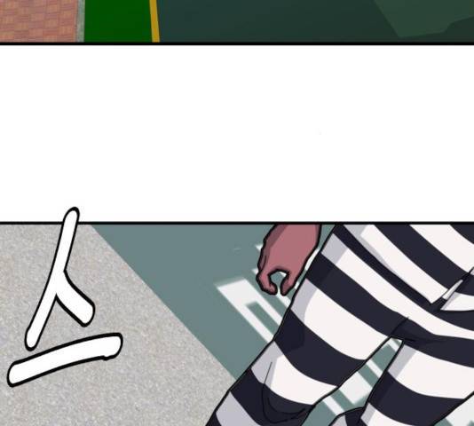 폭탄주먹 변대장 15화 13