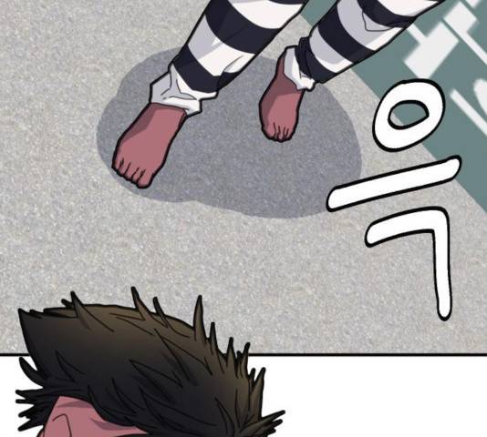 폭탄주먹 변대장 15화 14