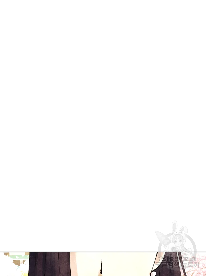 악녀의 데뷔작 4화 19