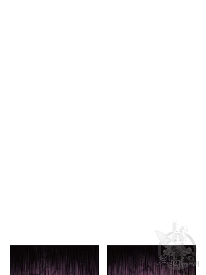 악녀의 데뷔작 4화 24