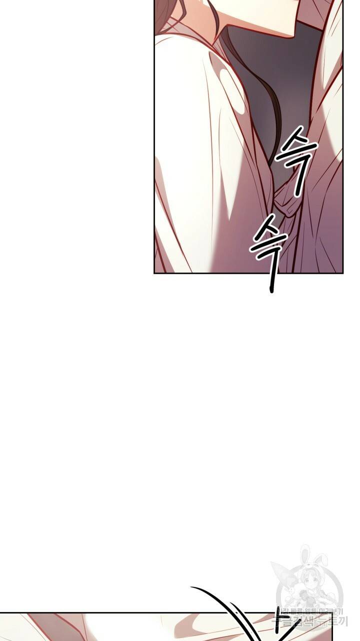 절벽에 뜬 달 27화 7