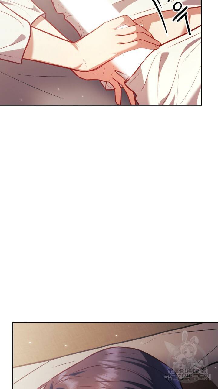 절벽에 뜬 달 27화 8
