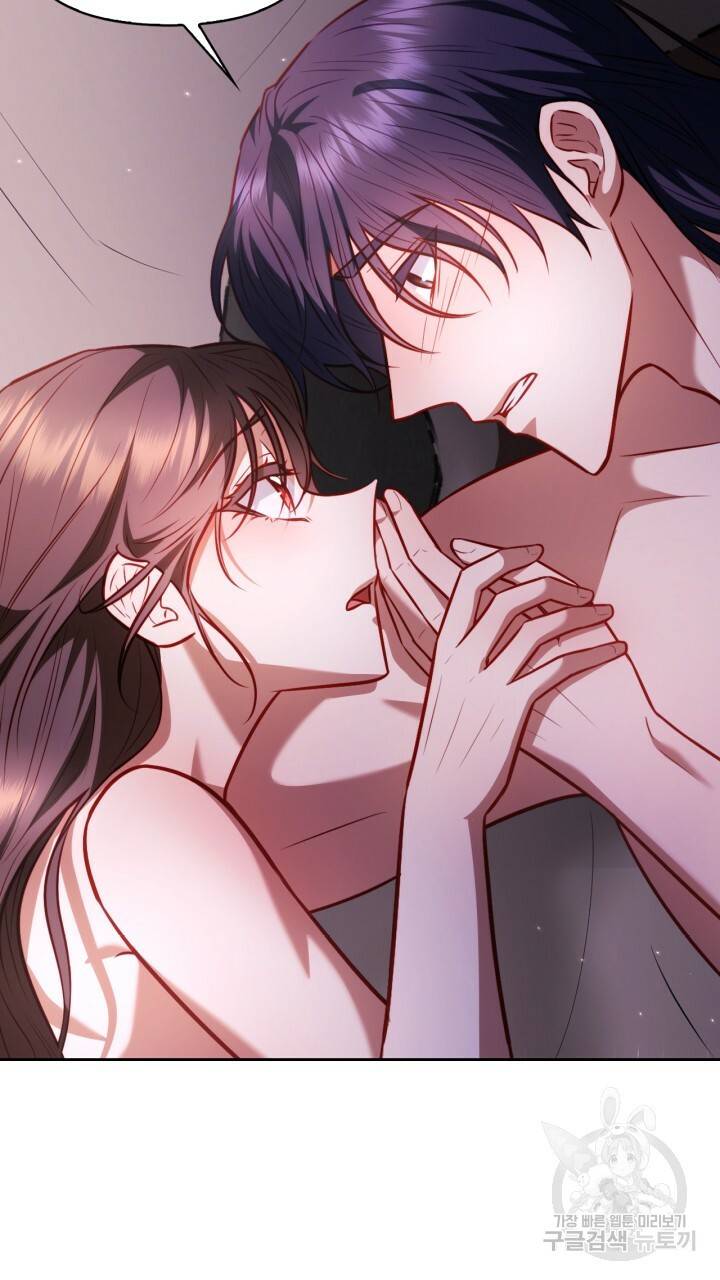 절벽에 뜬 달 27화 68