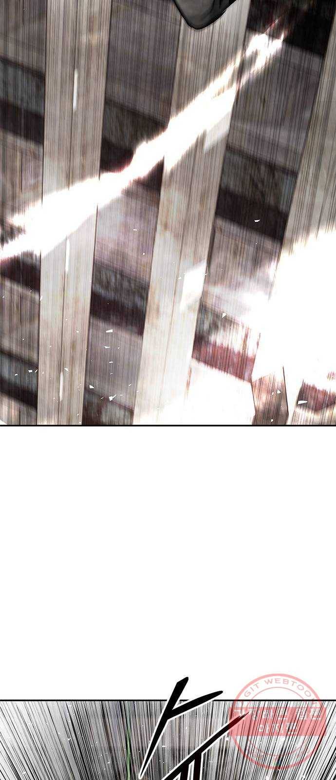 만능잡캐 1화. 악몽 21
