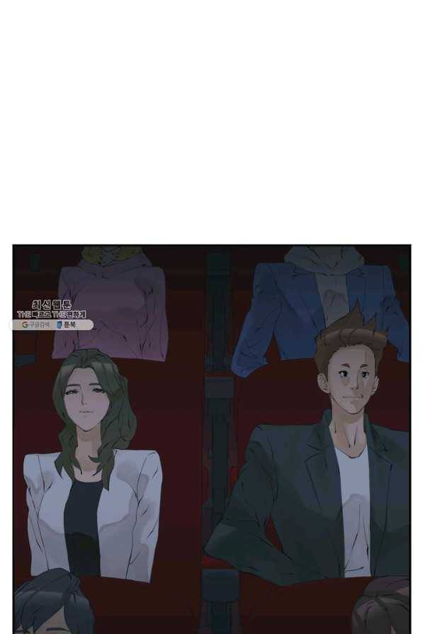 책을 읽으면 경험이 쌓여 149화 3