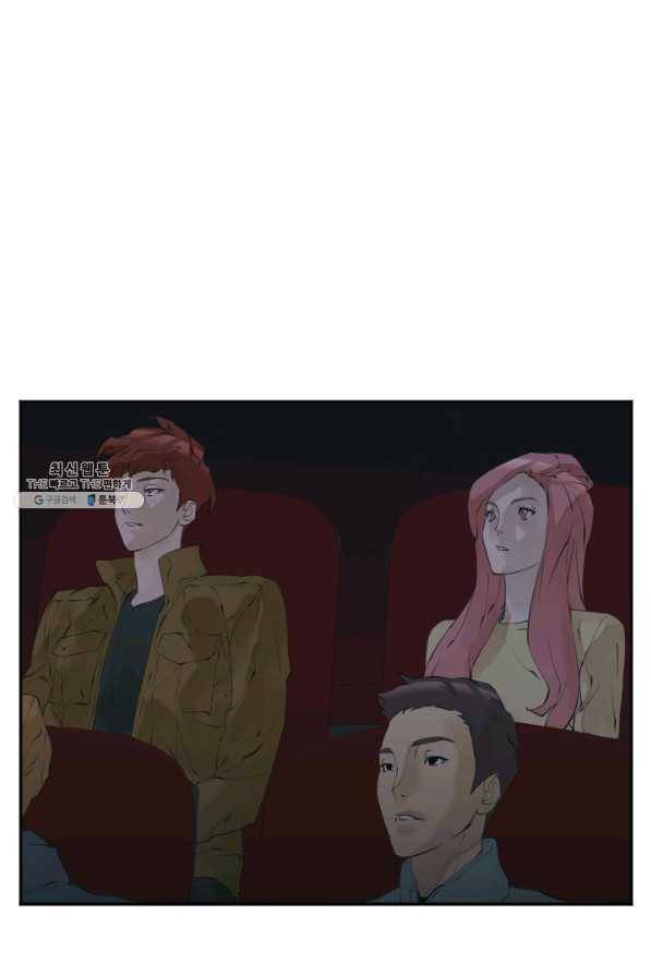 책을 읽으면 경험이 쌓여 149화 6