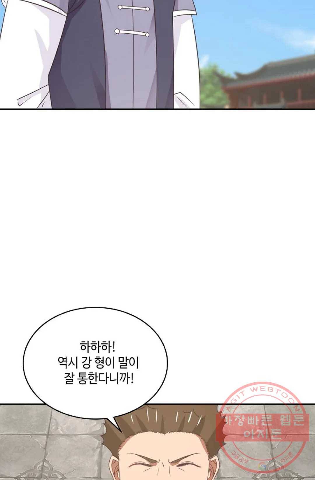 무련전봉 450화 34