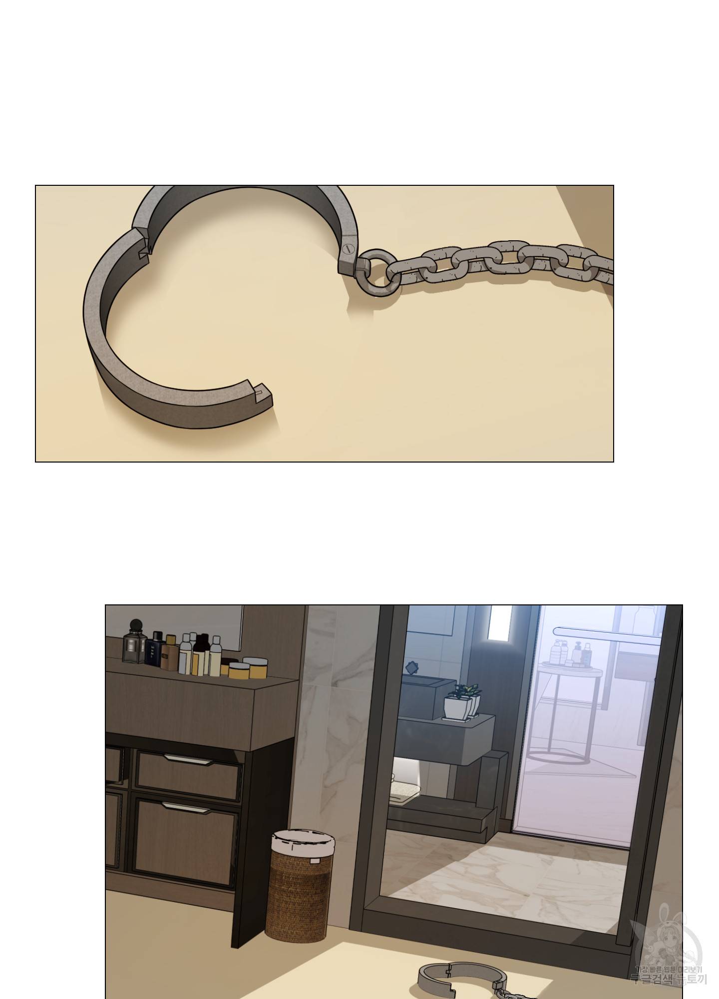 새디스틱 뷰티 외전 6화 10