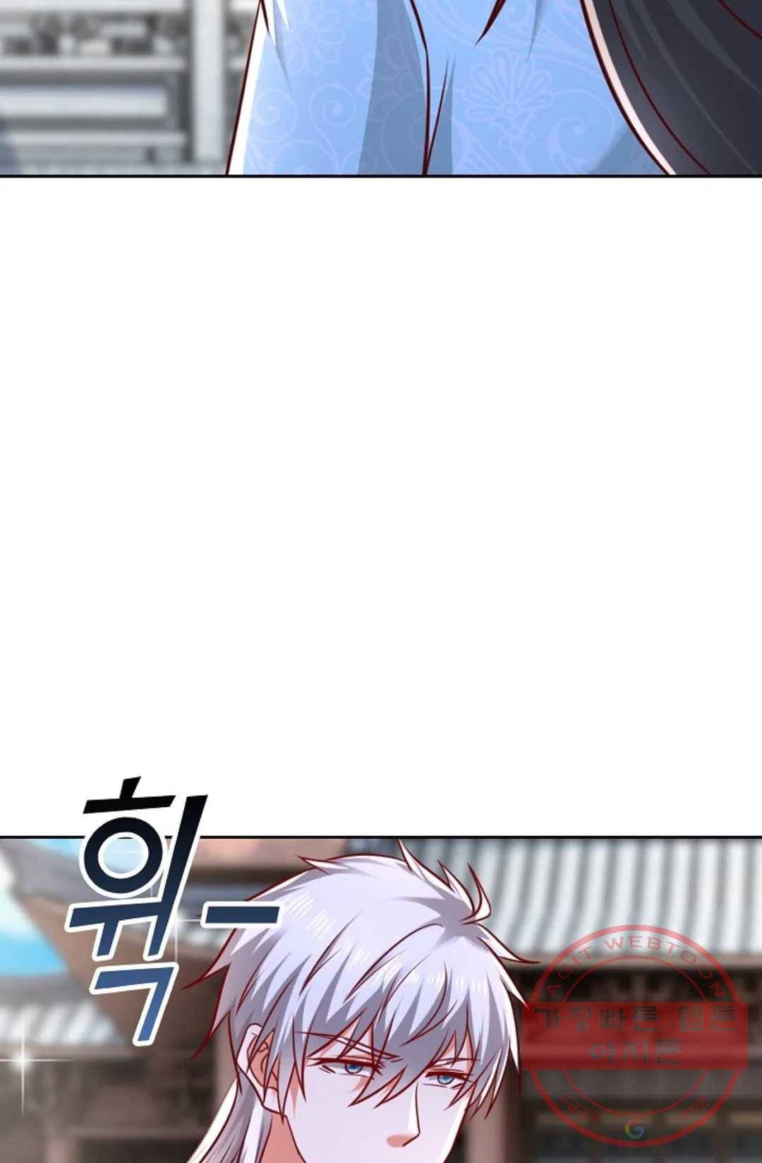 Retry: 다시 한번 최강 신선으로 526화 6