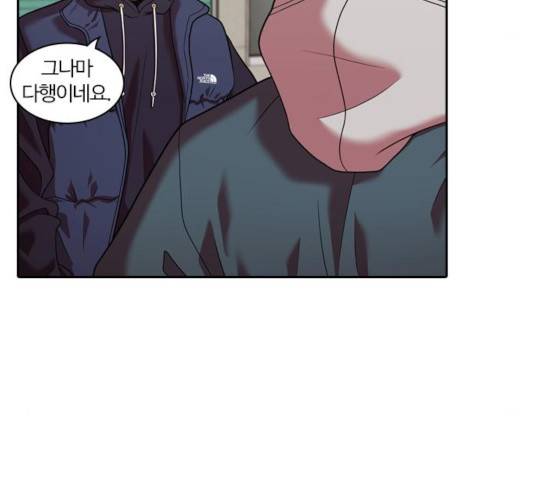 내일 222화 9