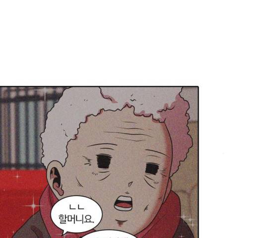 내일 222화 17