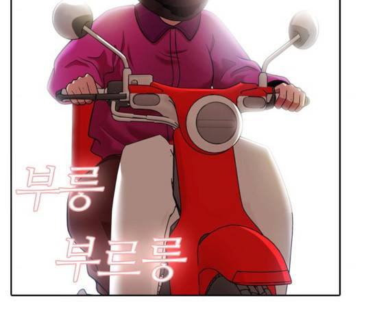 내일 222화 26