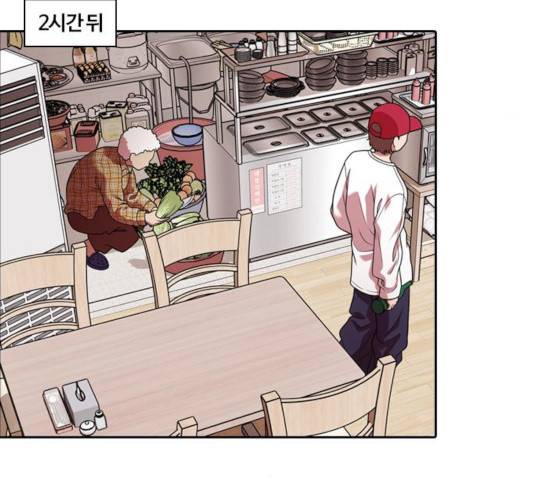 내일 222화 31
