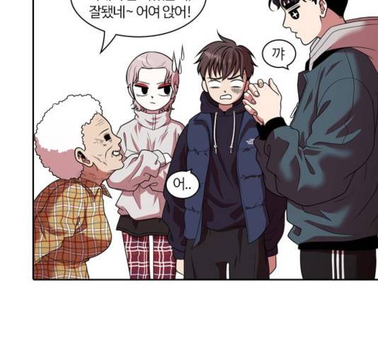 내일 222화 37
