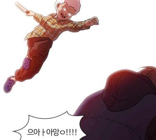 내일 222화 57