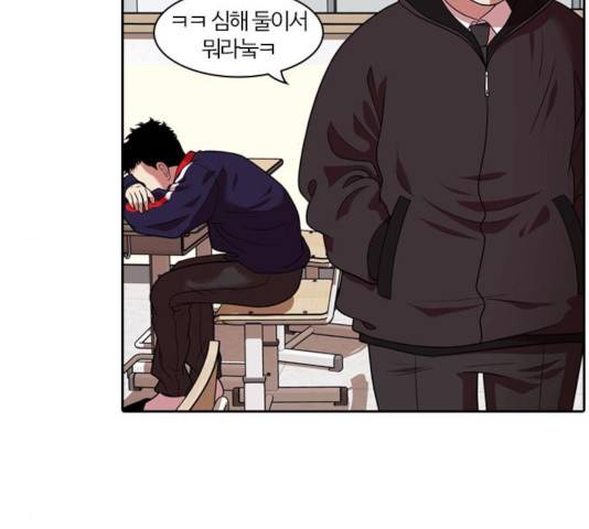 내일 222화 87