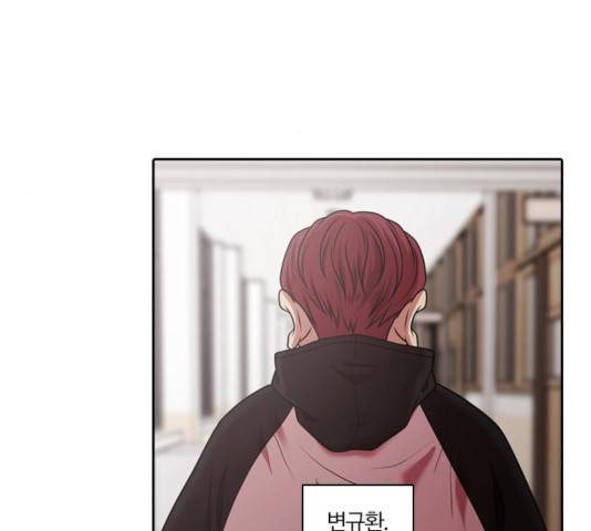 내일 222화 99
