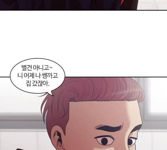 내일 222화 108