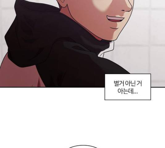 내일 222화 109