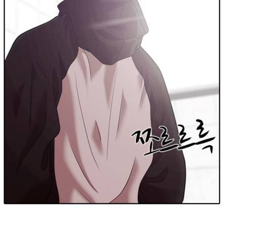 내일 222화 115