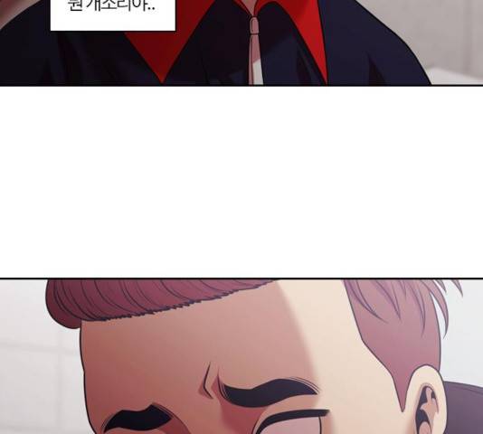 내일 222화 125