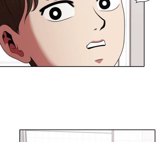 내일 222화 138