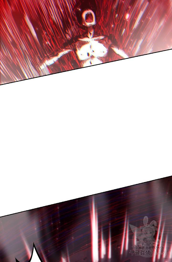 로벨 78화 15