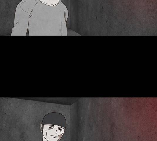 파이게임 71화 22