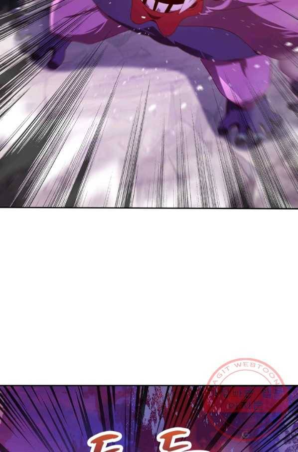 영검존 498화 26