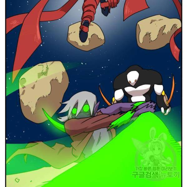 더블클릭 12화 25