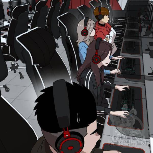 더블클릭 12화 58