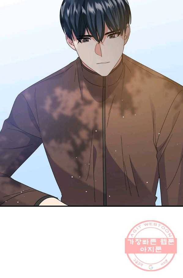 악한 기사 90화 11