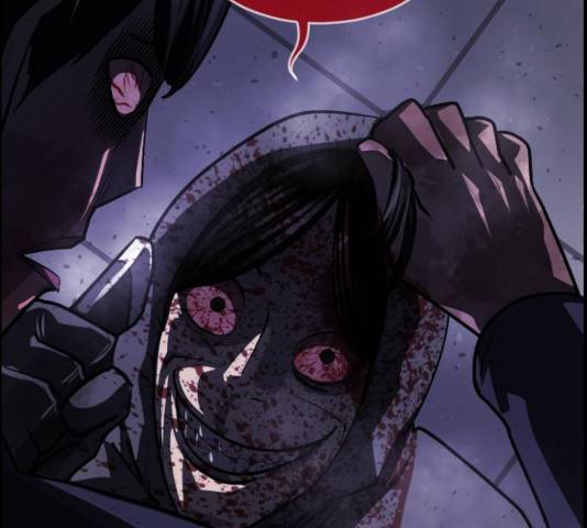 원주민 공포만화 223화 59