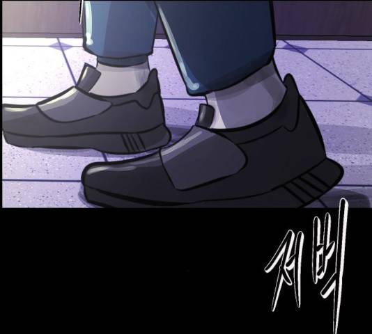 원주민 공포만화 223화 85
