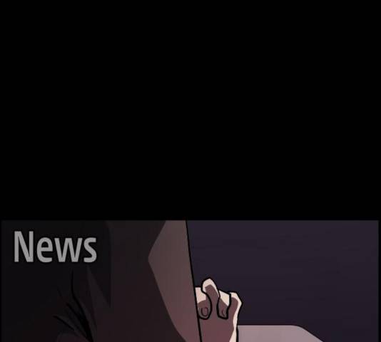 원주민 공포만화 223화 248