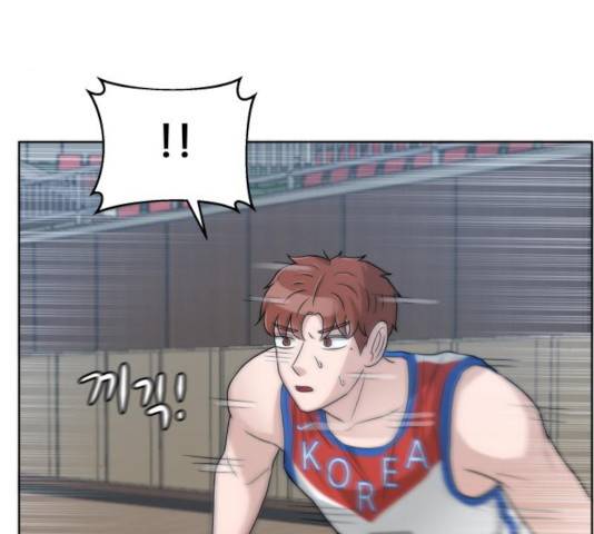빅맨 59화 35