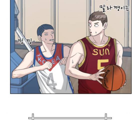 빅맨 59화 71