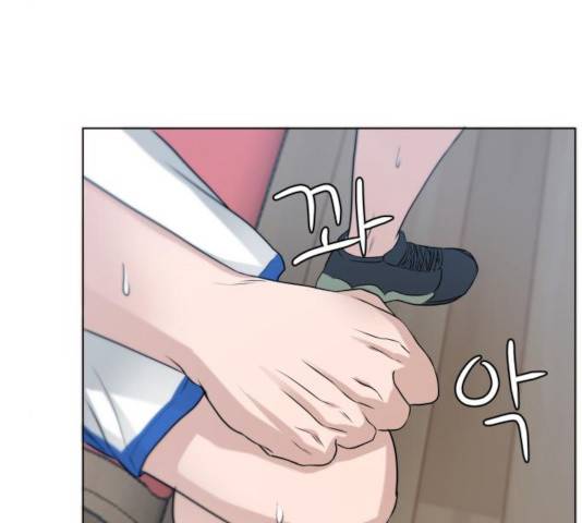 빅맨 59화 100
